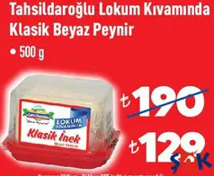TAHSİLDAROĞLU LOKUM KIVAMINDA KLASİK BEYAZ PEYNİR 500 G